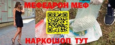 гашиш Первоуральск