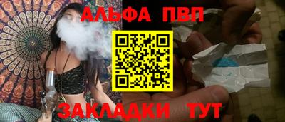 гашиш Первоуральск