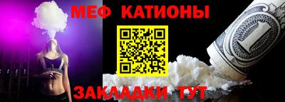метадон Партизанск