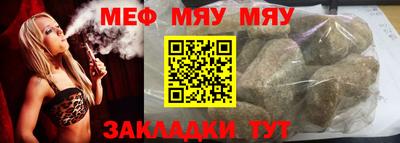 гашиш Первоуральск