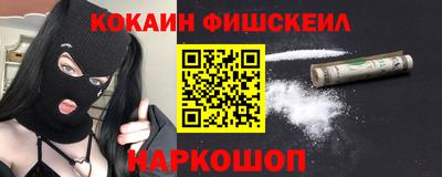 скорость Пугачёв