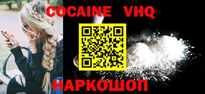 метадон Партизанск
