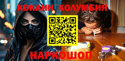 гашиш Первоуральск