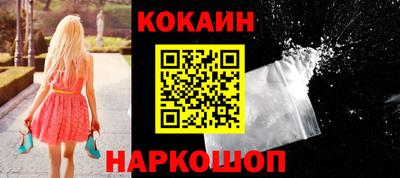 меф VHQ Пенза