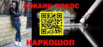 меф VHQ Пенза