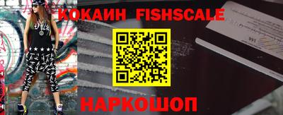 гашиш Первоуральск