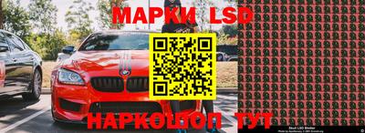 метадон Партизанск
