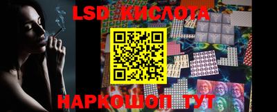 меф VHQ Пенза