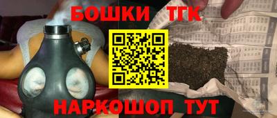меф VHQ Пенза