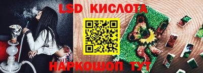 меф VHQ Пенза