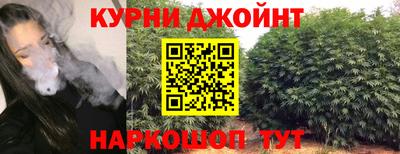 метадон Партизанск