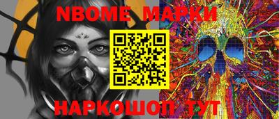 метадон Партизанск