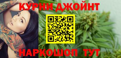 метадон Партизанск