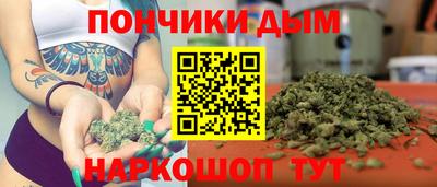 меф VHQ Пенза