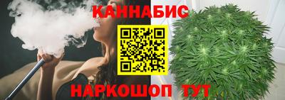 гашиш Первоуральск