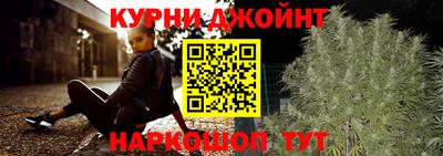 метадон Партизанск
