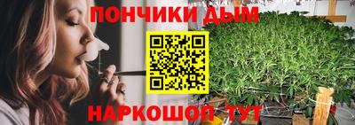 меф VHQ Пенза