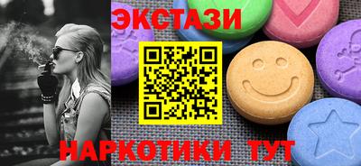 гашиш Первоуральск