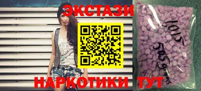 гашиш Первоуральск