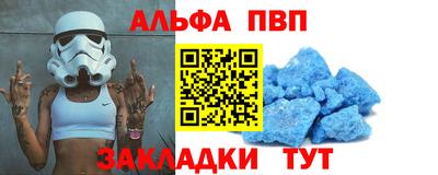 гашиш Первоуральск