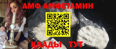 гашиш Первоуральск