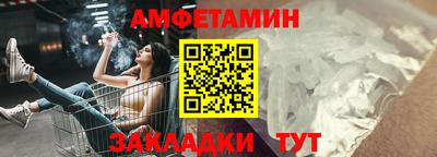 метадон Партизанск