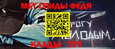 ALPHA PVP Пушкино
