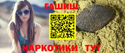 метадон Партизанск