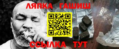 метадон Партизанск
