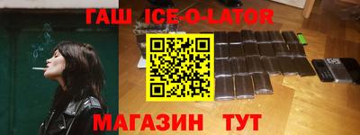 меф VHQ Пенза