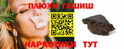 меф VHQ Пенза