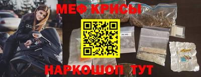 гашиш Первоуральск