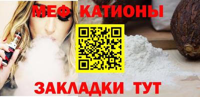 метадон Партизанск