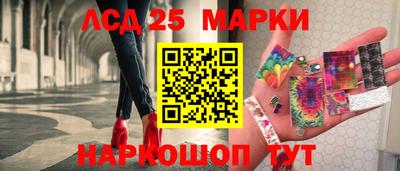 меф VHQ Пенза