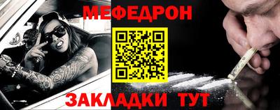гашиш Первоуральск
