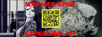 гашиш Первоуральск
