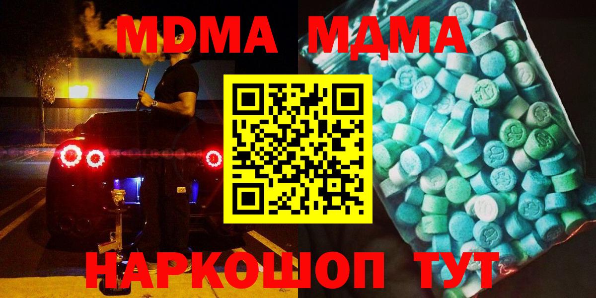 A PVP Ростов-на-Дону